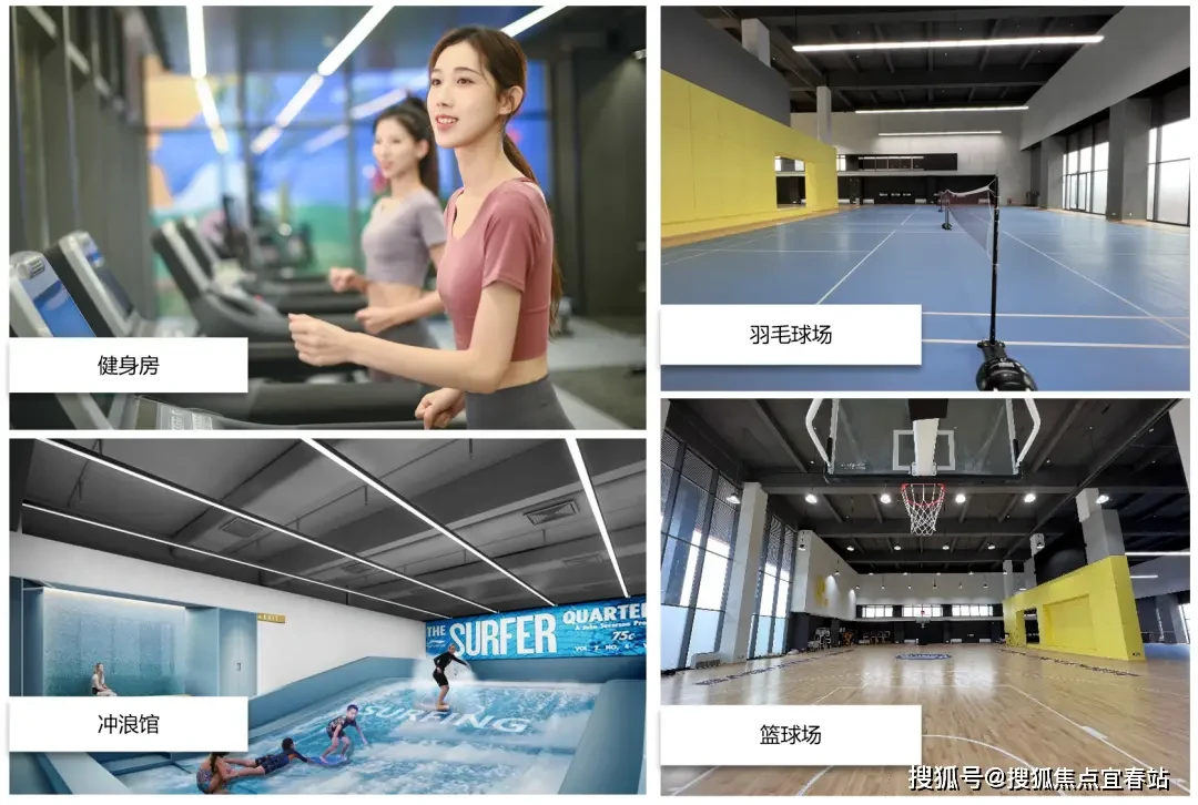 女性篮球爱好者如何通过呼吸训练提升表现?_0